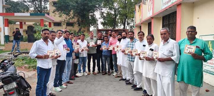 Adopt Swadeshi and boycott foreign products