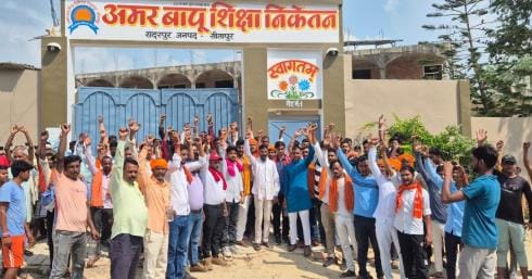 Hindu organizations angry over the release of director and teacher