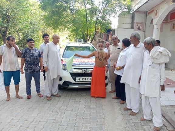swadeshi sankalp yatra