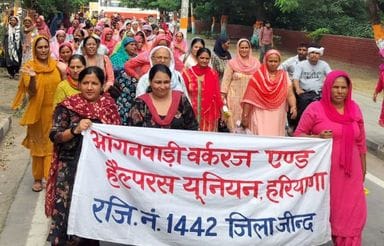 Protest against the dismissal of union leader Kamala