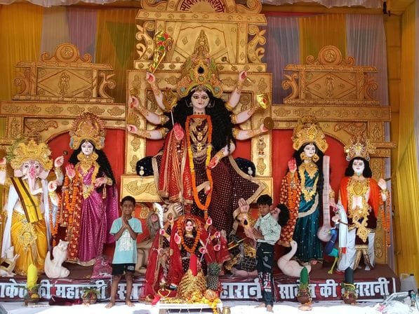 Or Goddess Sarvabhuteshu is an institution in the form of a mother...