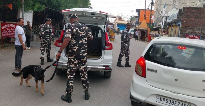 Siddharthnagar News: Special vigilance on the border... every person crossing the border is under surveillance