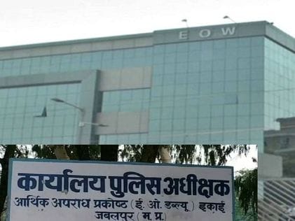 EOW files case against three contractors who obtained contract from MP Power Transmission Company by submittin