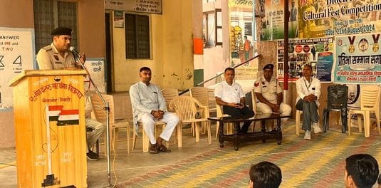 Awareness against cyber crime