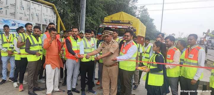 Now SKM company will run the toll of Magalganj under the supervision of NHAI