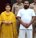 Couple accused under Gangster Act arrested