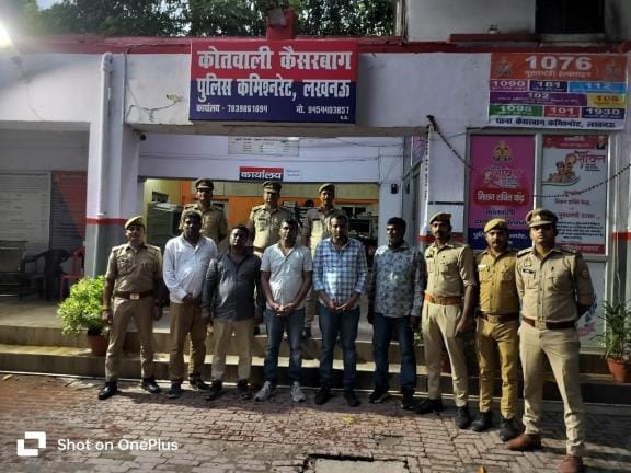 crossing goods from Khadi cars arrested