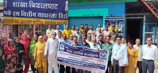 cautioned against the risks of digital payments
