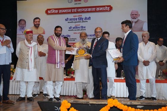 Bohli Refinery awarded Best Factory Award