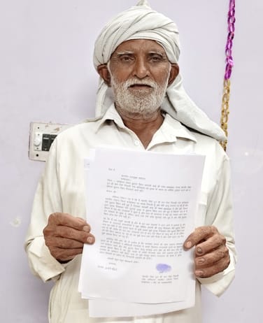 Sir, I am alive, please get me my pension