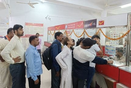unnao news