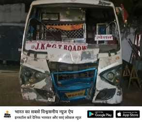 Jabalpur News: Bus Plows Into Dozen Devotees at Navratri Feast, Five Seriously Injured
