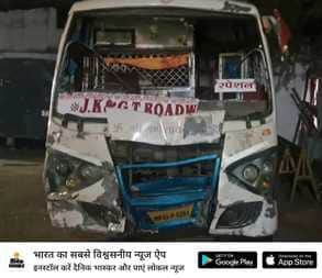 नवरात्र भंडारे में शामिल एक दर्जन श्रद्धालुओं को नो एंट्री में घुसी बस ने रौंदा