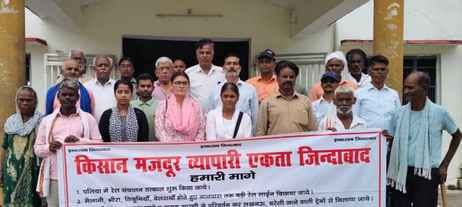 Gradual hunger strike to demand broad gauge will begin from 6th