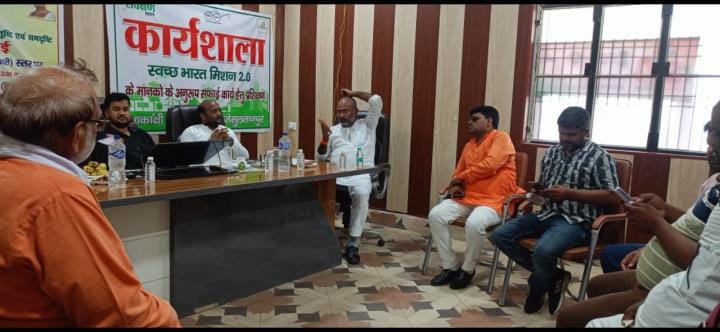 Corruption investigation becomes political arena, altercation between BJP District President and Nagar Panchayat Chairman
