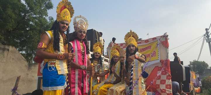A grand procession was taken out on Ram Navami.
