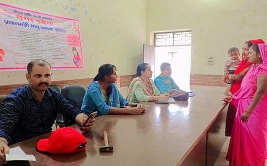 Information given about the Prime Minister's Mother Vandana Scheme