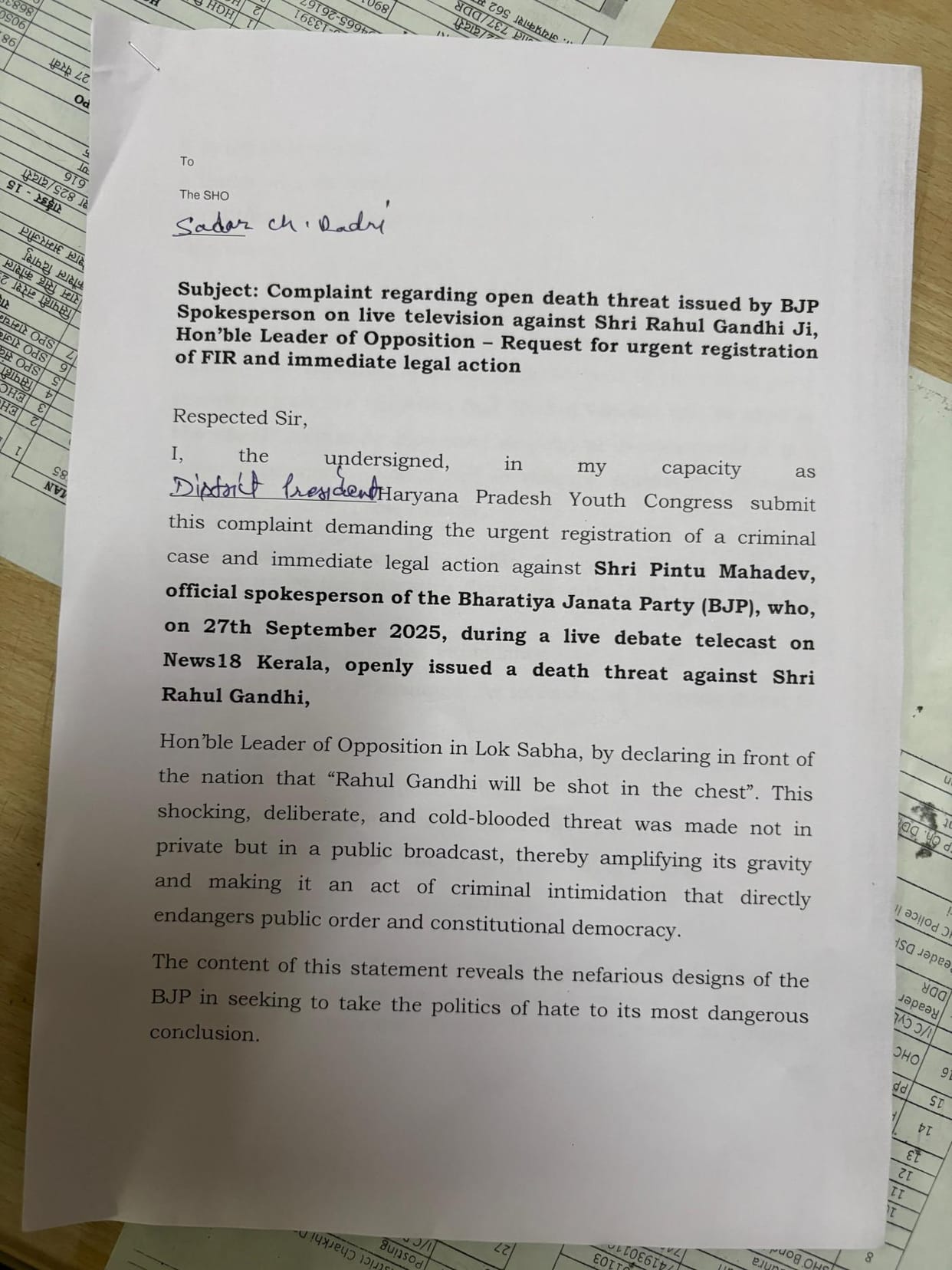 yuva congress given complaint against threat to rahul gandhi