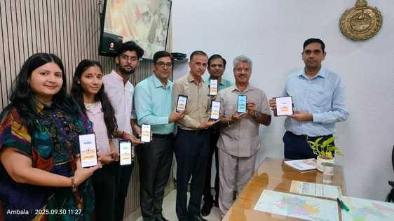 DC released e-magazine Nipun Path