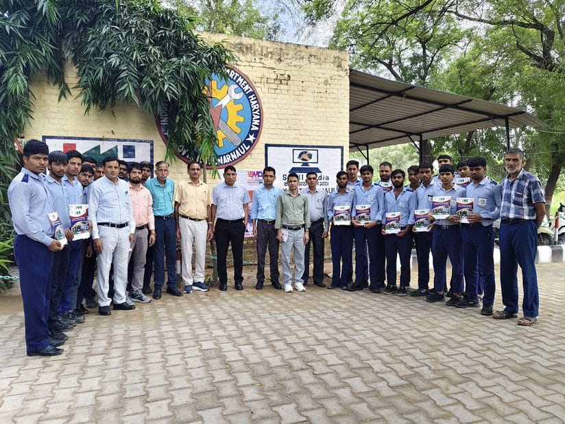17 ITI students will acquire practical knowledge along with bookish knowledge.