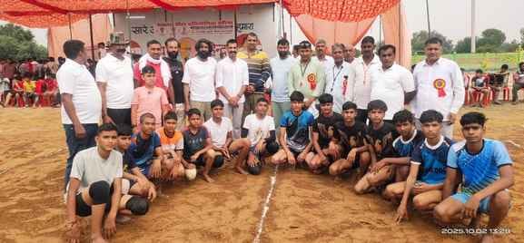 Prizes for winners of sports competitions