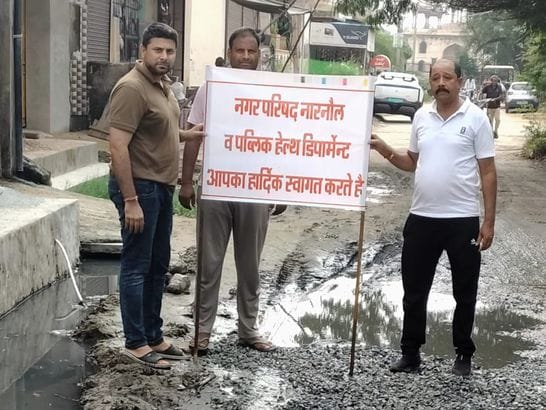 Anger over sewer overflow and filth