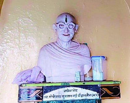 Mahatma Gandhi laid the foundation stone of the Gurdwara in Damoh