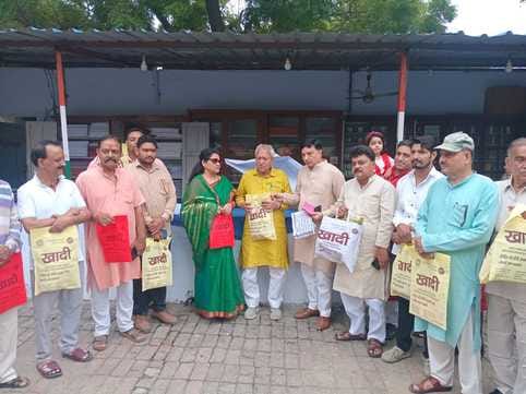 Inaugurated Namo Bharat Park