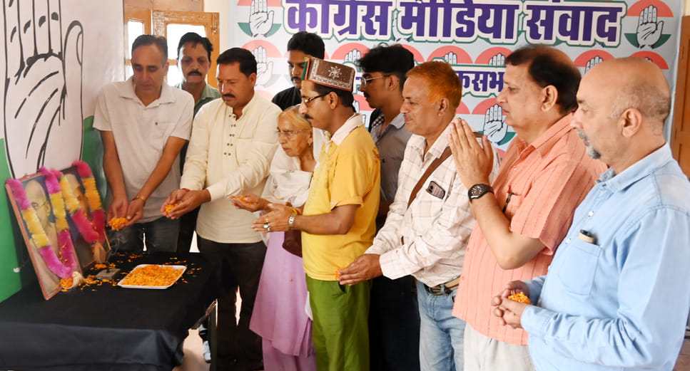 Congress remembers great men on Gandhi-Shastri birth anniversary