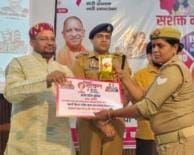 24 women honored for their excellent work in the field of women empowerment