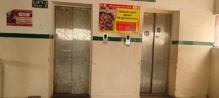 Lifts go silent at Civil Hospital, patients gasp on stairs