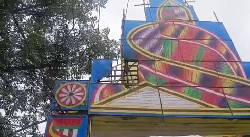Muzaffarpur Bihar news :fire broke out in pandal due to electric short circuit fire brigade control it