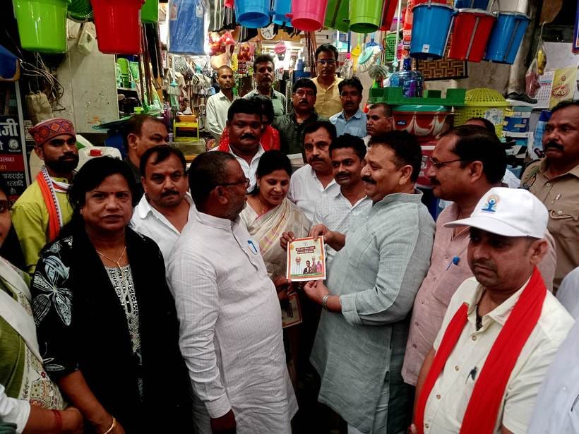Prepare action plan for developed Sonbhadra in 15 days