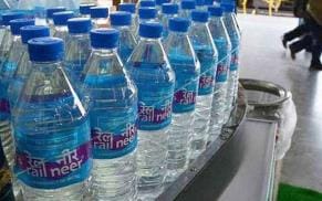 Recovery of one rupee proved costly for Railneer, fined five thousand rupees