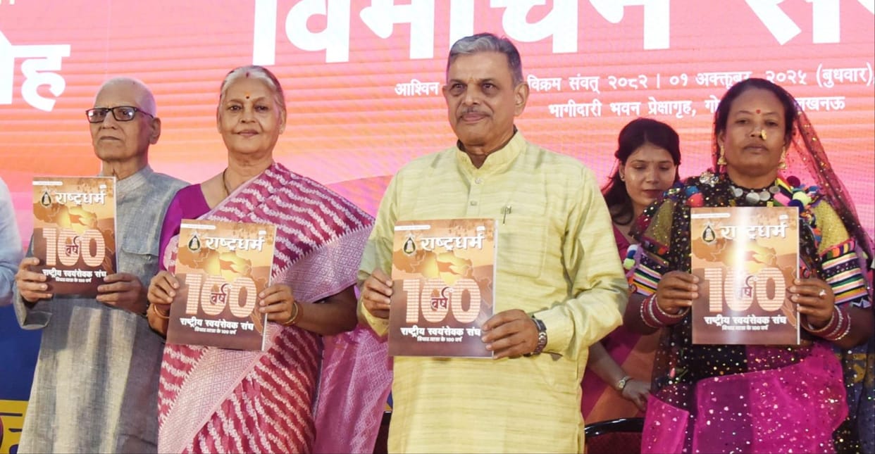 It is everyone's responsibility to think about the nation: Dattatreya