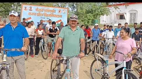 Message of cleanliness given through cycle rally
