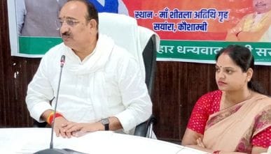 The government has given relief to the public by reducing GST: Minister in charge
