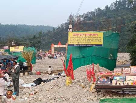 The foundations of the bridges have shifted, and the wells have become tilted due to the rain.