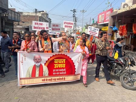 GST cut is Modi's Diwali gift to the nation: Anurag