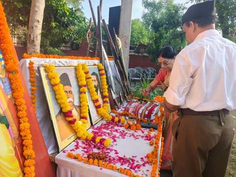 Jaipur: Special Event Marks RSS Centenary, Prant Pracharak Highlights Panch Parivartan and National Awareness