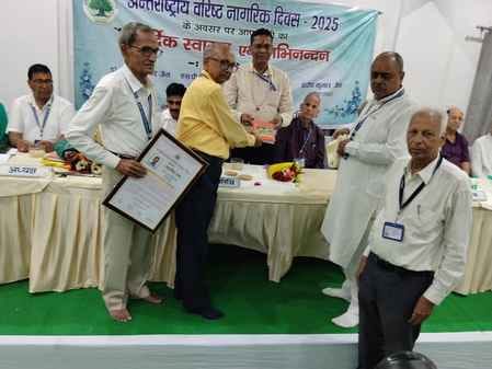 Meritorious and senior citizens were honored.