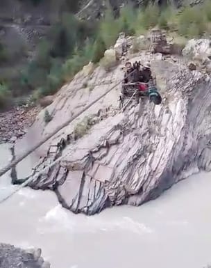 The rusted swing in Thanwani is increasing the problem