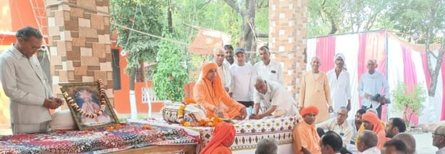 Bhandara held in the memory of Maharaj Jeevan Nath