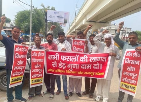 The organization protested against the non-purchase of wheat
