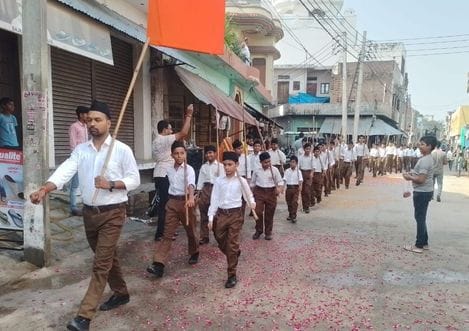 RSS organised a procession in its centenary year.