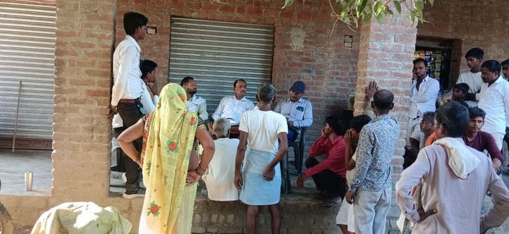 Revenue department team reached the village and assured the victim's family