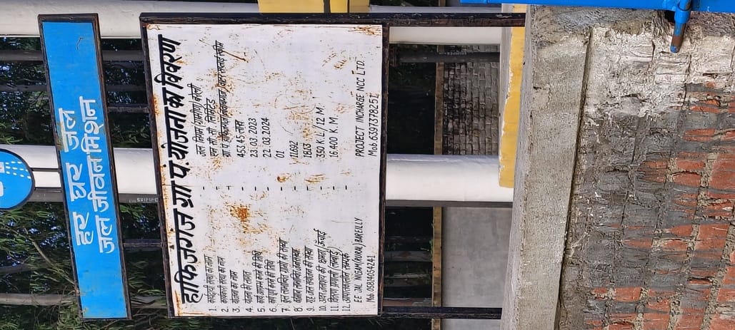 The tank, built at a cost of Rs 4.53 crore, has become a showpiece, leaving people thirsty for drinking water.