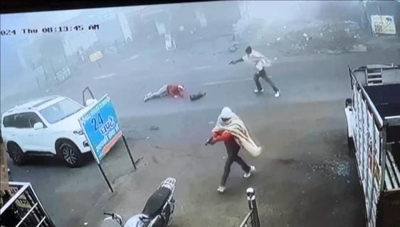 Triple murder