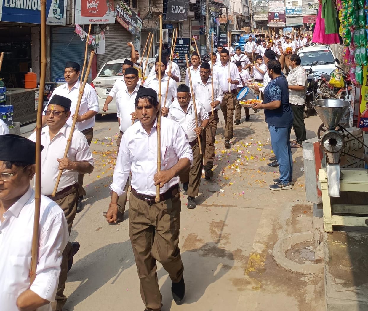 path sanchalan of rss