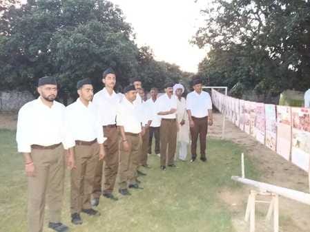 The Sangh is building the nation with the entire society.